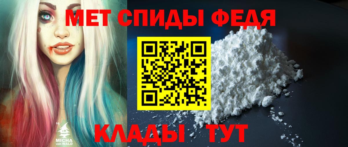 Amphetamine  Amphetamine 97%  Вход с VPN  Лыткарино 
