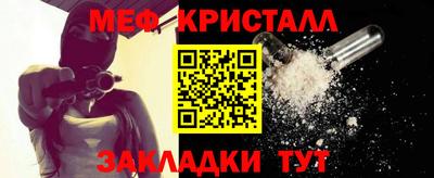 кокаин Канаш