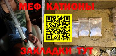 кокаин премиум Ипатово