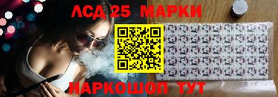 прущие крисы Ирбит