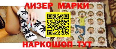 кокаин Канаш