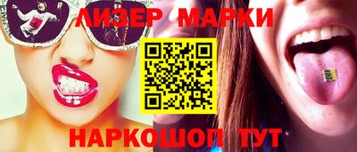 каннабис Изобильный