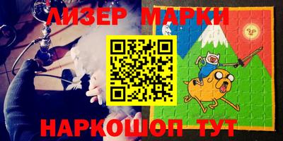 прущие крисы Ирбит