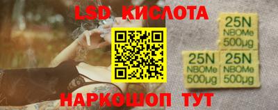 кокс Камышлов
