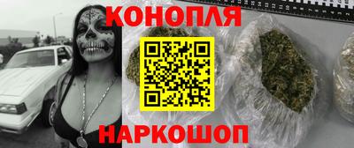 каннабис Изобильный