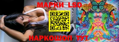 прущие крисы Ирбит