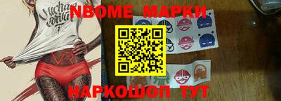 каннабис Изобильный