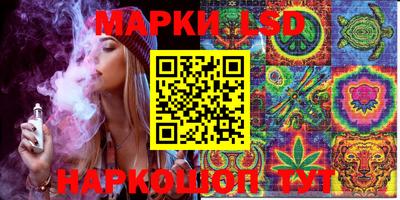 прущие крисы Ирбит