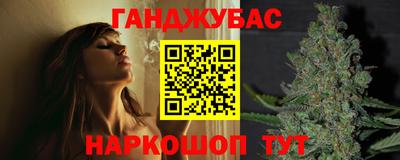 кокаин премиум Ипатово