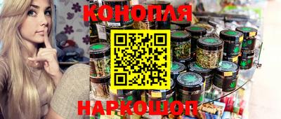 спиды Кандалакша