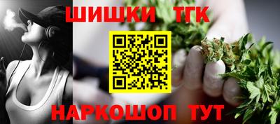 прущие крисы Ирбит
