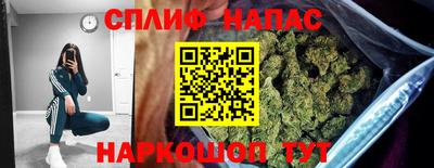 каннабис Изобильный