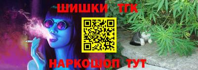 каннабис Изобильный