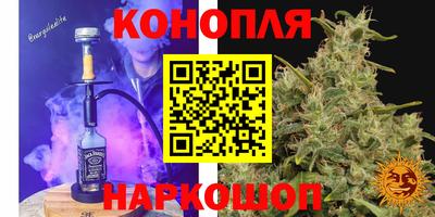 спиды Кандалакша