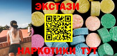 кокаин Канаш