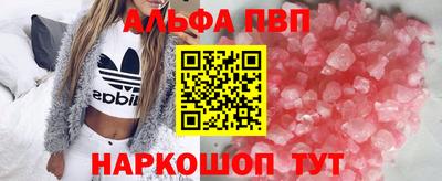 каннабис Изобильный