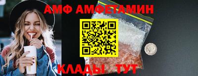 прущие крисы Ирбит