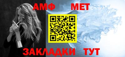 каннабис Изобильный
