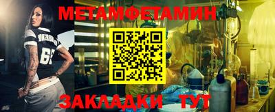 каннабис Изобильный