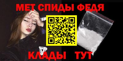 каннабис Изобильный