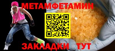 кокаин Канаш