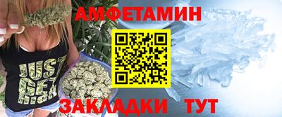 кокаин премиум Ипатово