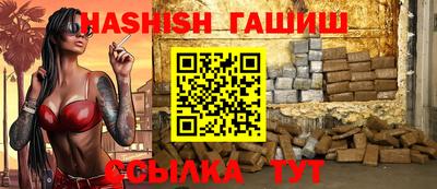 каннабис Изобильный