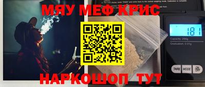 каннабис Изобильный