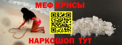 каннабис Изобильный
