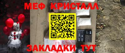 кокаин премиум Ипатово