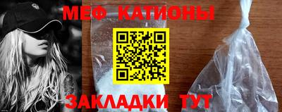 кокс Камышлов