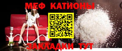 каннабис Изобильный